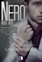 НЕРОН — Anna Petrova