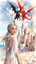 (Не) Водись с драконами! — Anna Konda