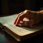 Стихийная Свадьба, или Академия Неслучайностей — Анна Весна