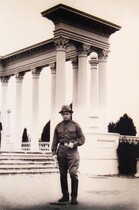 трилогия «Прелести жизни». Книга первая «Мера жизни» том-6. — Александр Черевков