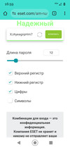 Инфлоренцу скайраннер — najaxisazitir
