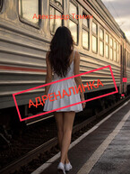 Адреналинка — Александр Томин