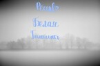 Белая тишина — Pearl