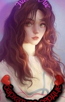Бархатное Сердце — Элизабет Лис